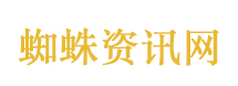 张雪：可以憧憬年度冠军了